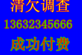 信阳讨债公司成功追回拖欠八年欠款50万成功案例