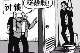 信阳债务清欠服务